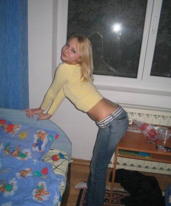 Карина